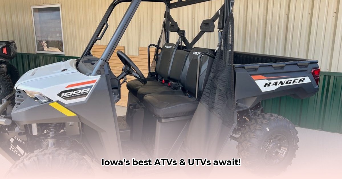 myers-polaris-iowa